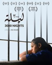 3000 ночей (2015) смотреть онлайн
